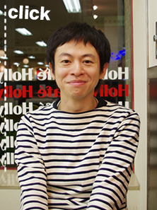 永野 宗典