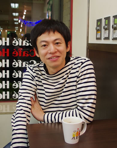 永野 宗典