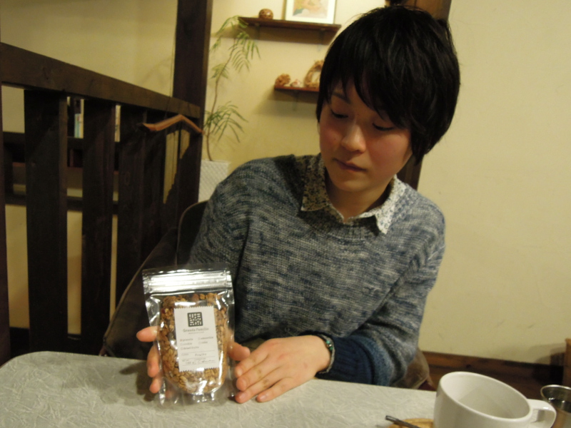 中村 彩乃