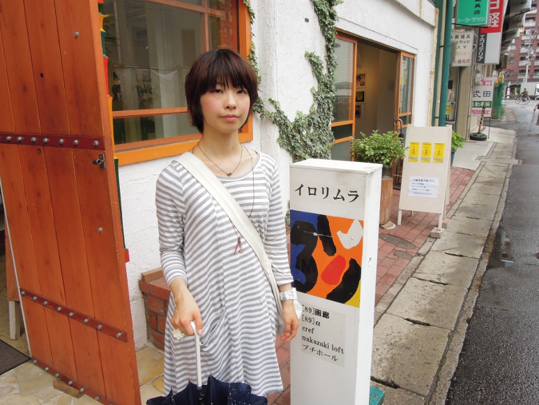 中西 ちさと