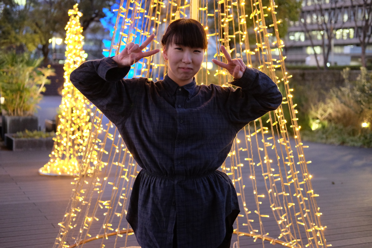 中西 由伽子