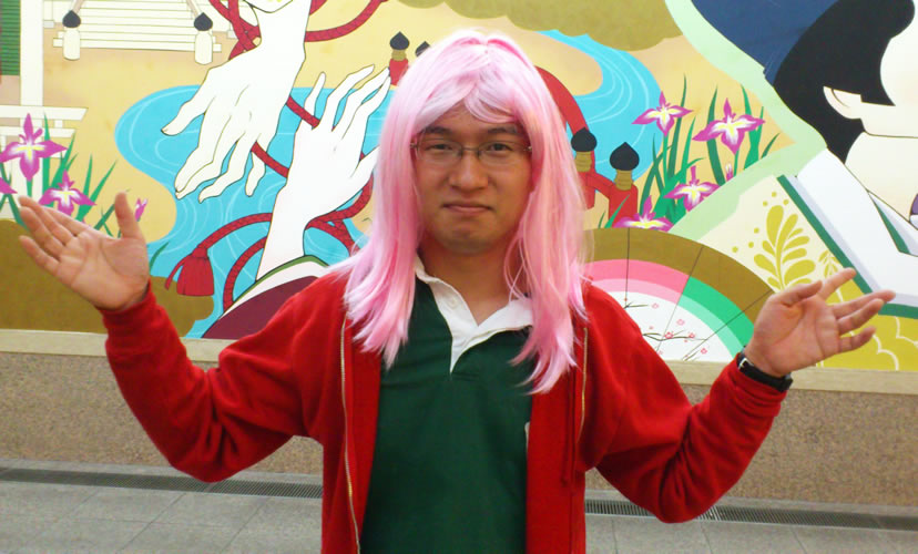 西 真人