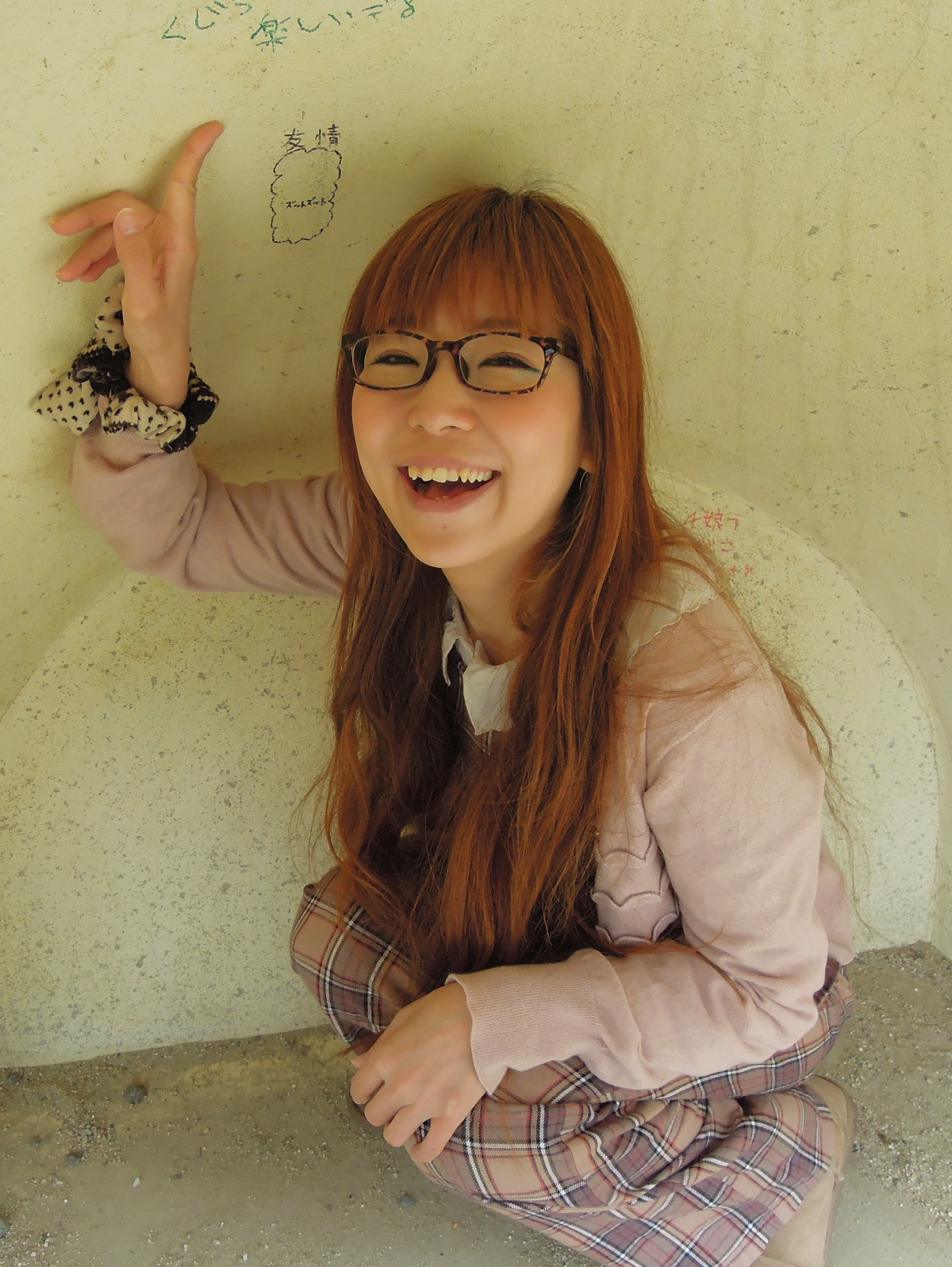 西原 希蓉美