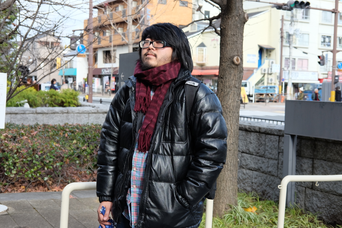 野村 眞人