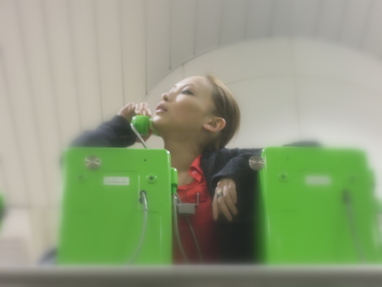 岡田 あがさ