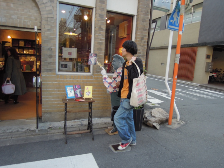 岡田 太郎