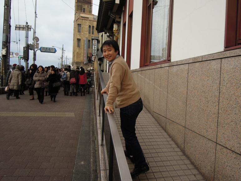 大橋 敦史