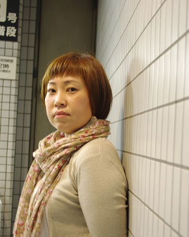 押谷 裕子