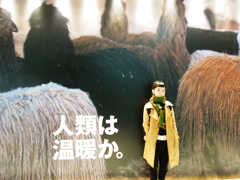Q本 かよ