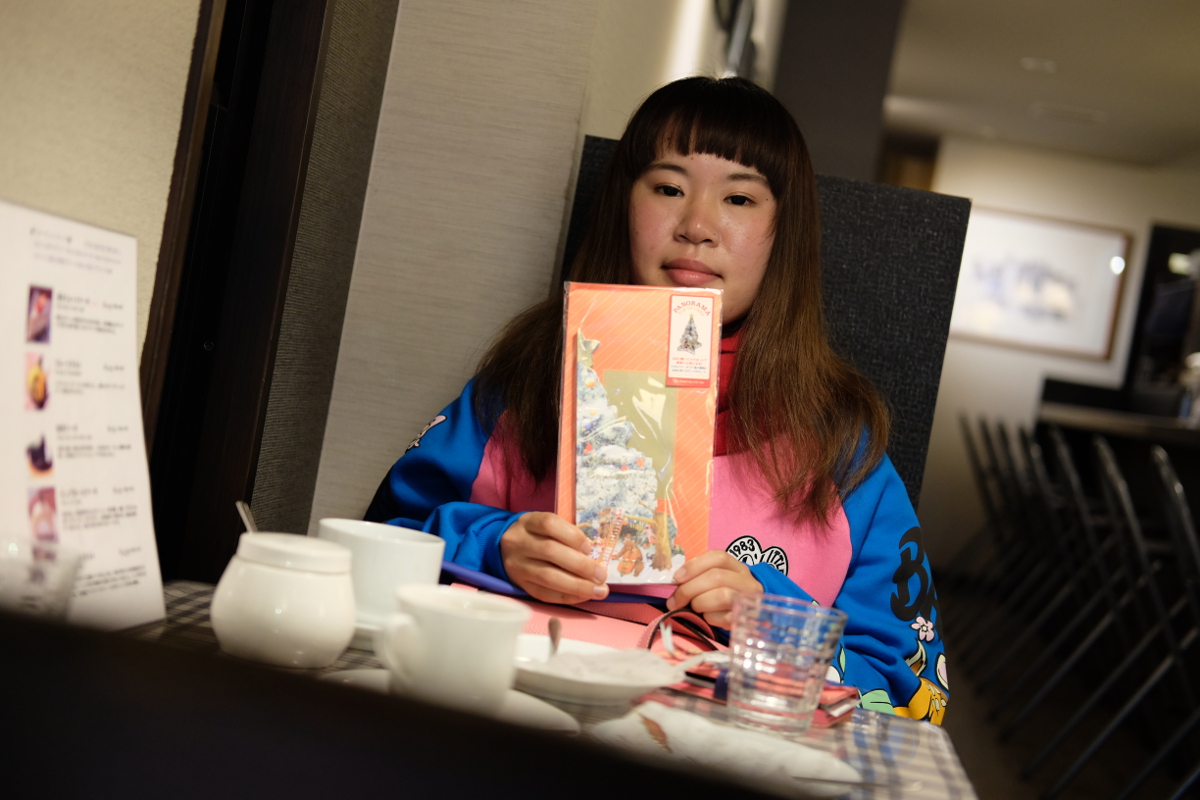 坂井 美紀