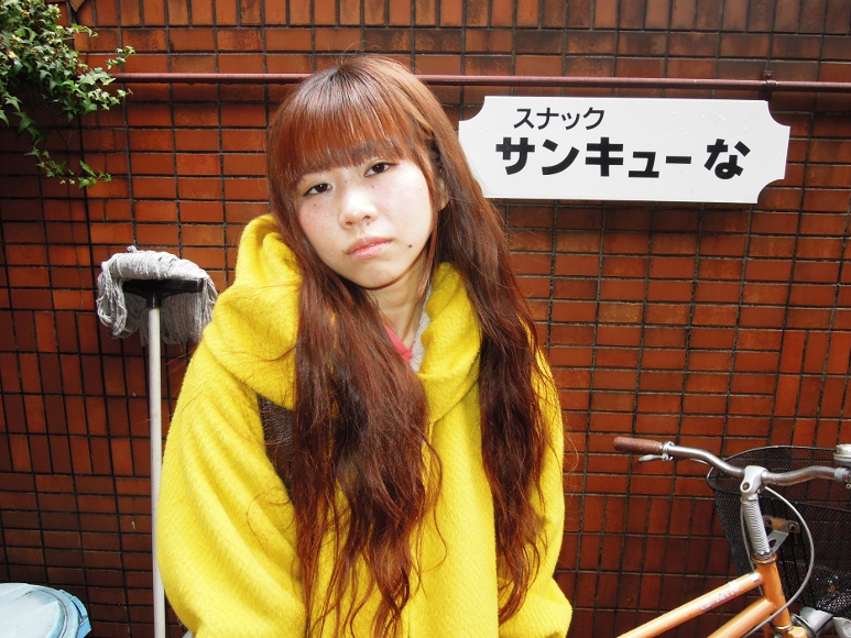 榊 菜津美