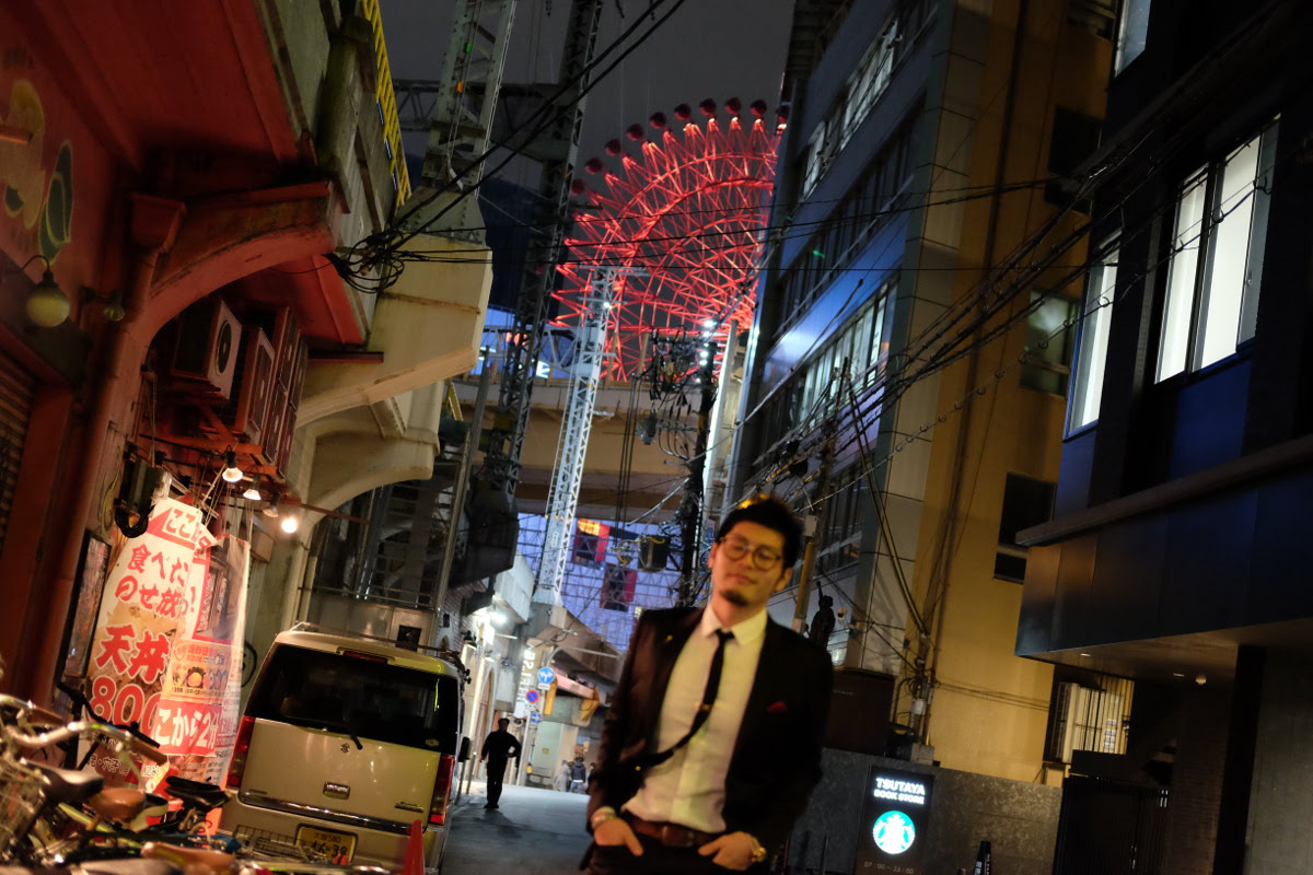 Saku Yanagawa