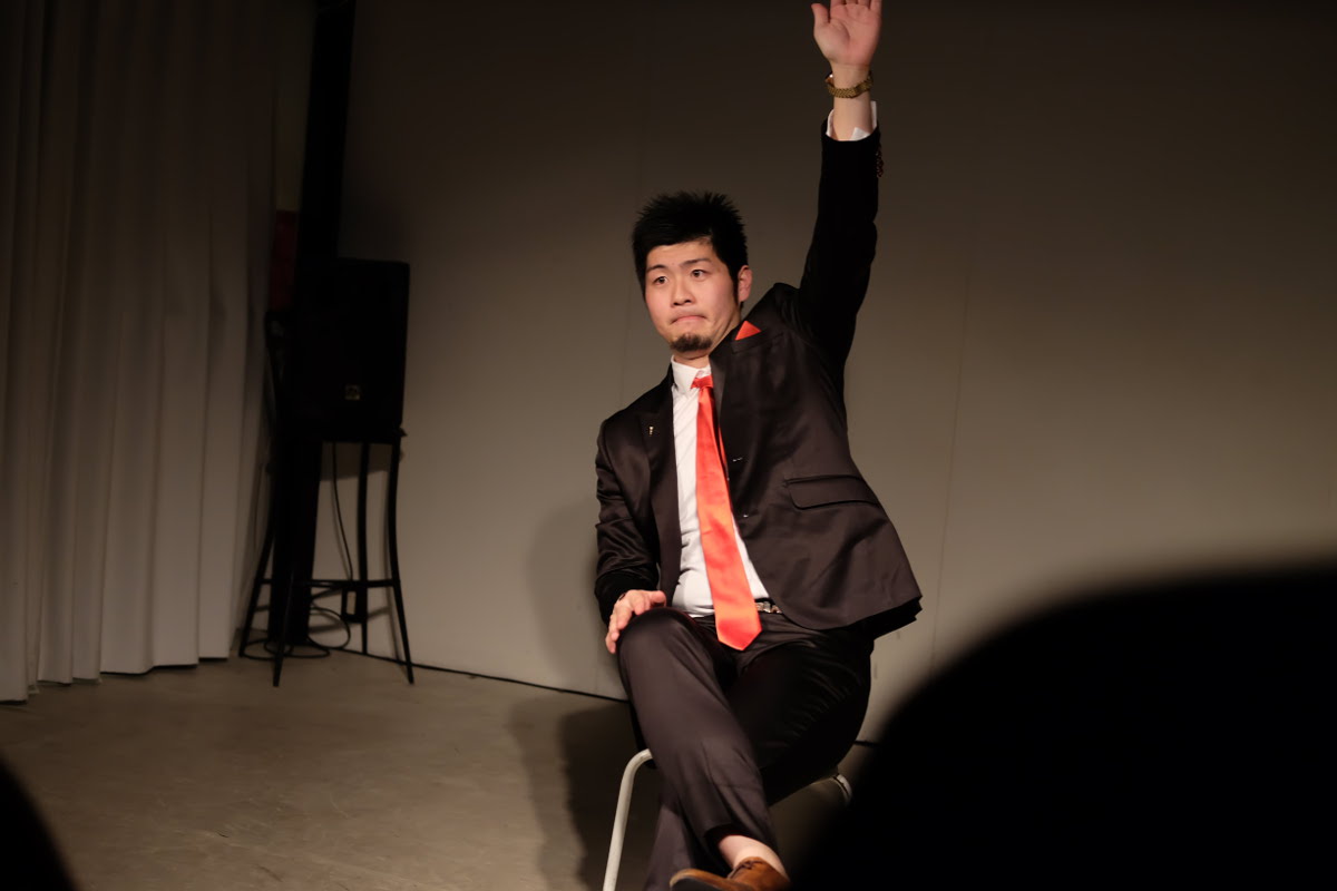 Saku Yanagawa