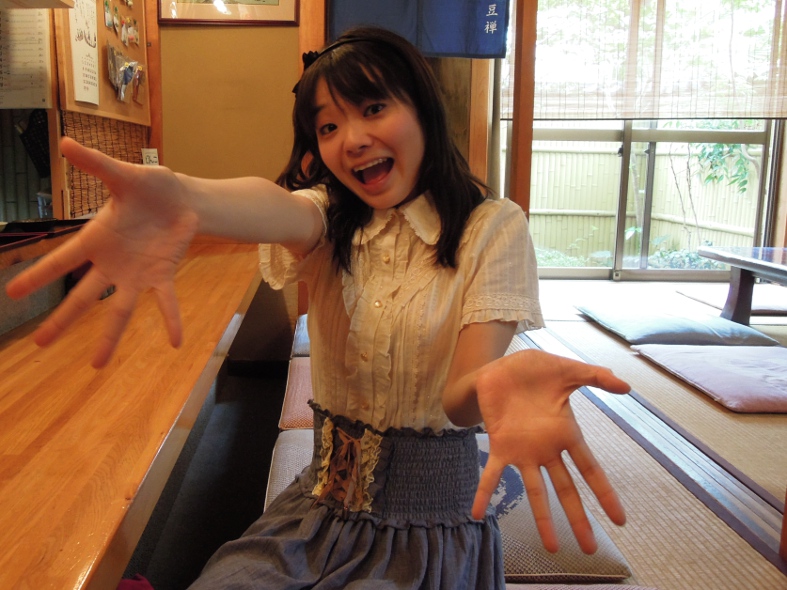 四方 香菜