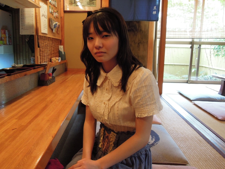 四方 香菜