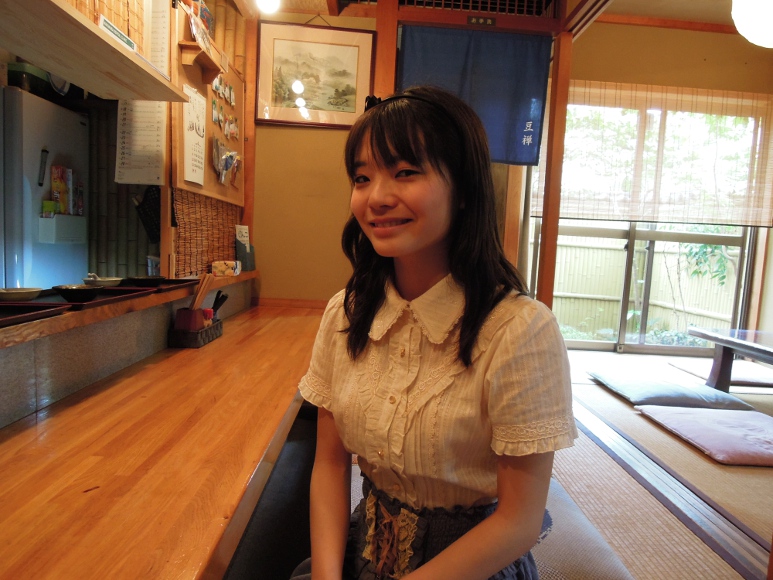 四方 香菜