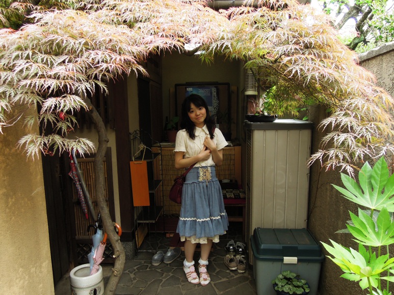 四方 香菜