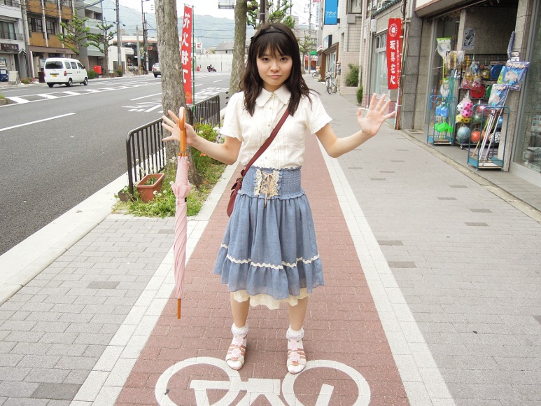 四方 香菜