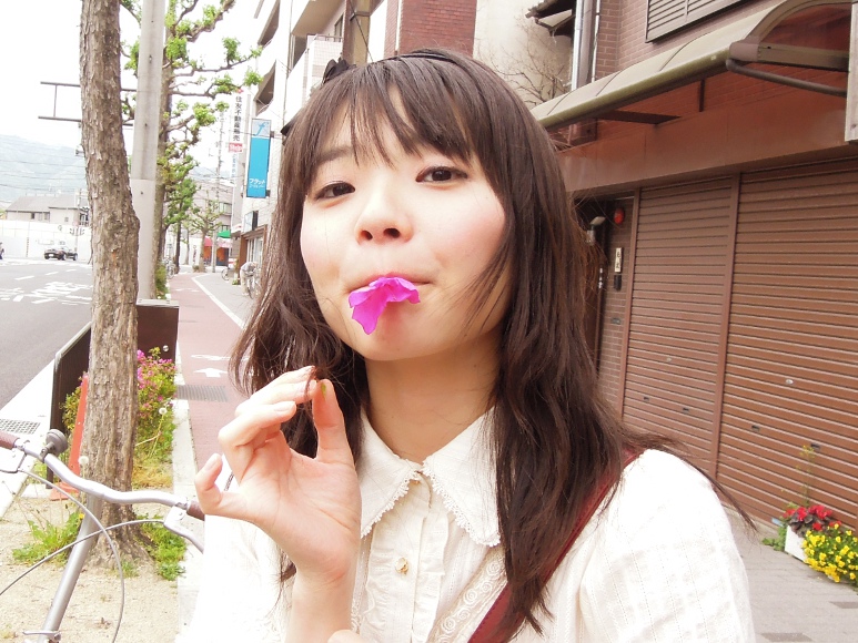 四方 香菜