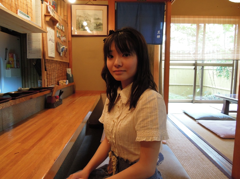 四方 香菜