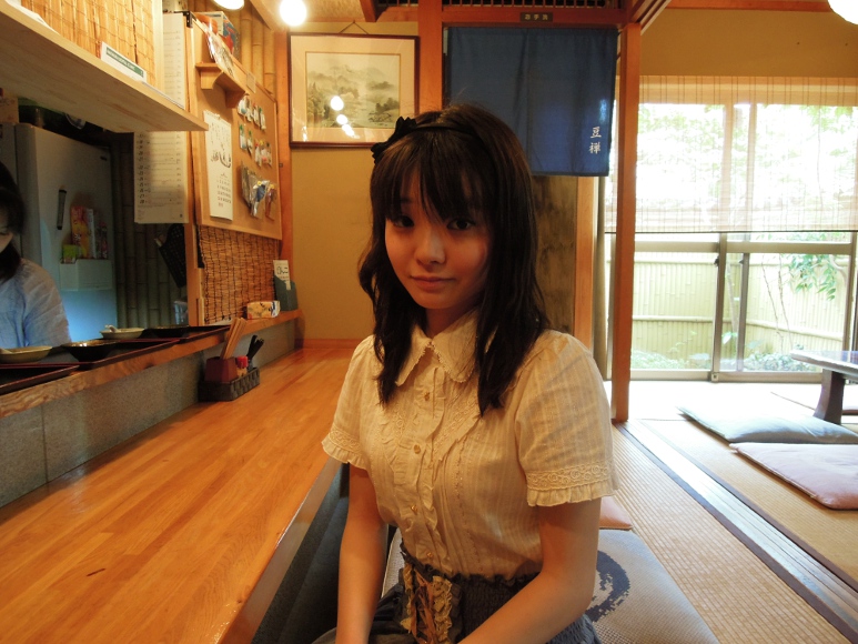四方 香菜