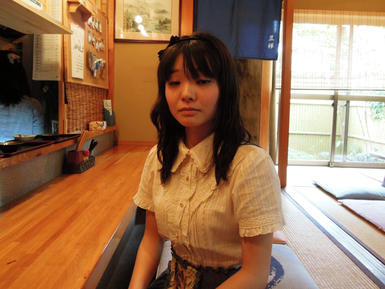 四方 香菜