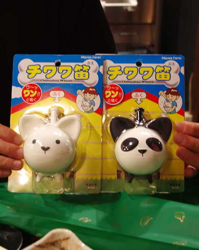 田中 遊