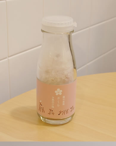 殿井 歩