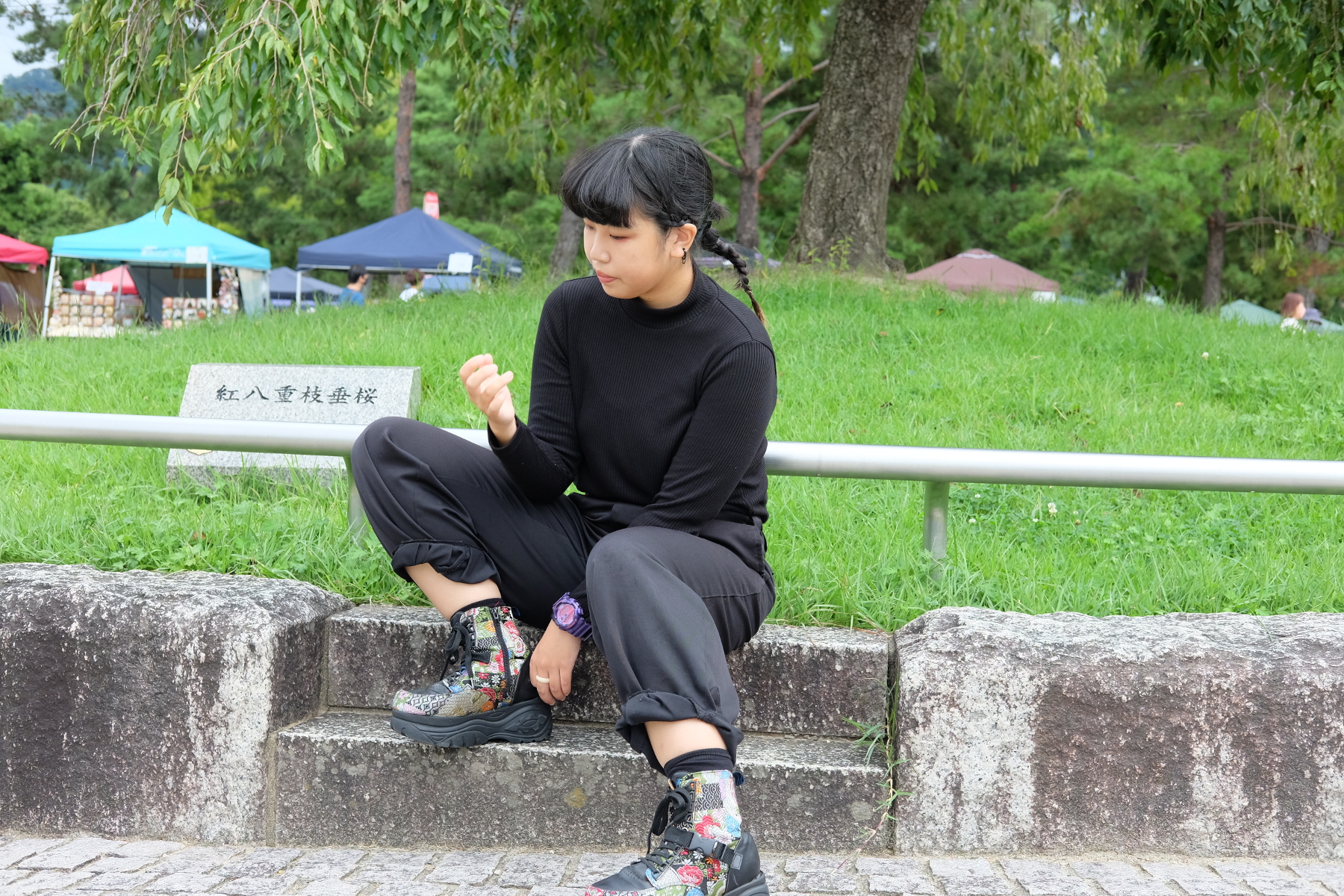 宇野 愛生