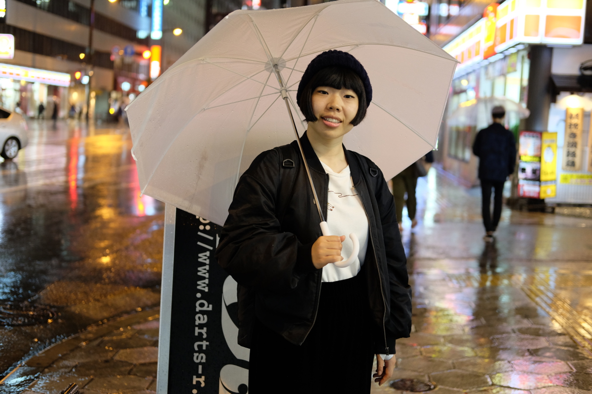 うらじぬの
