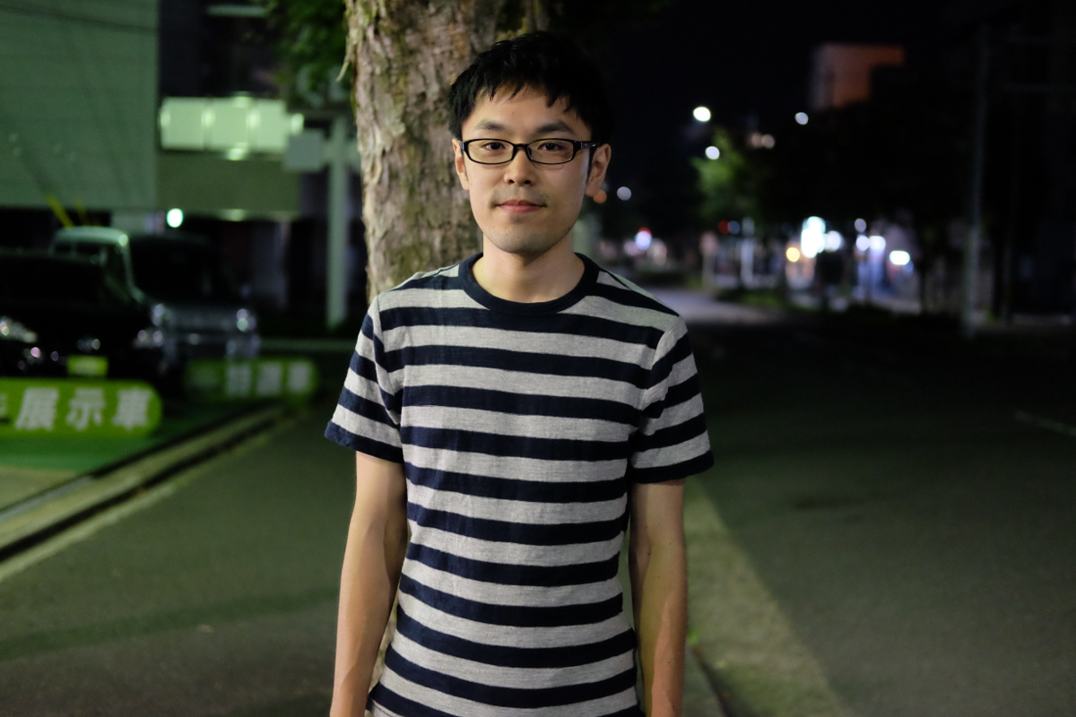 渡邉 裕史