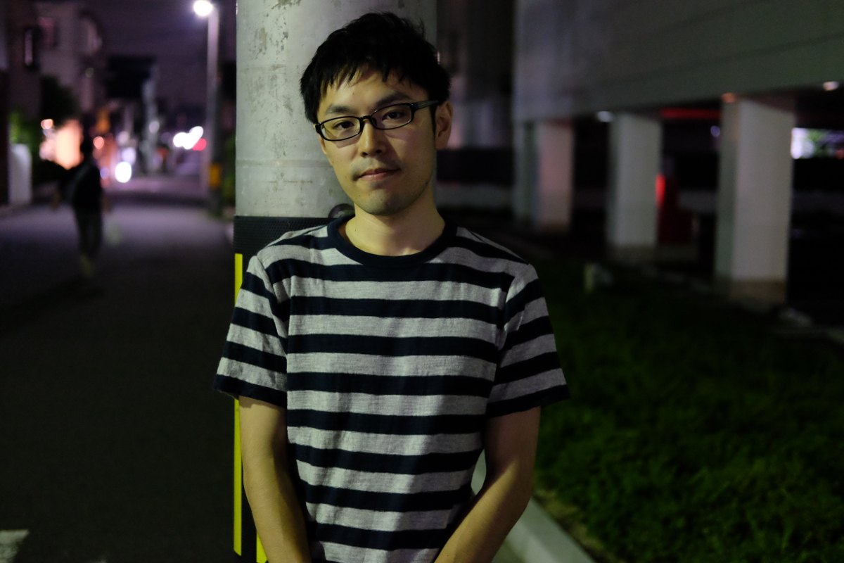 渡邉 裕史
