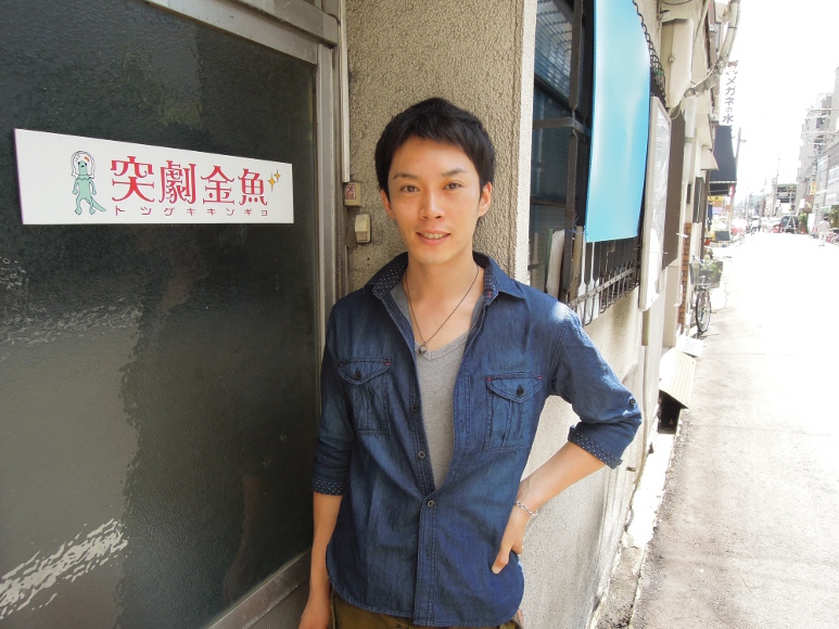 山田 まさゆき