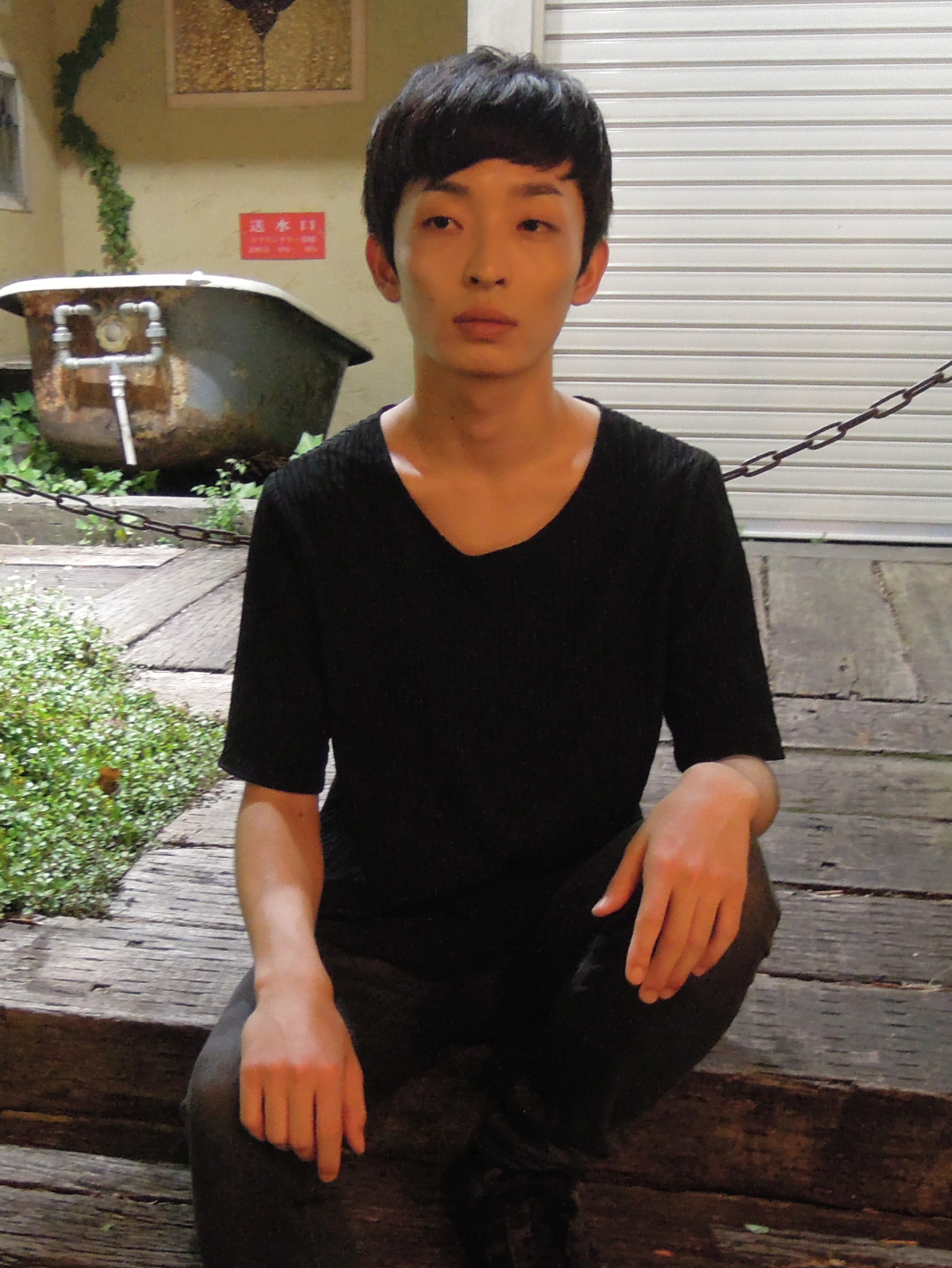 山西 竜矢