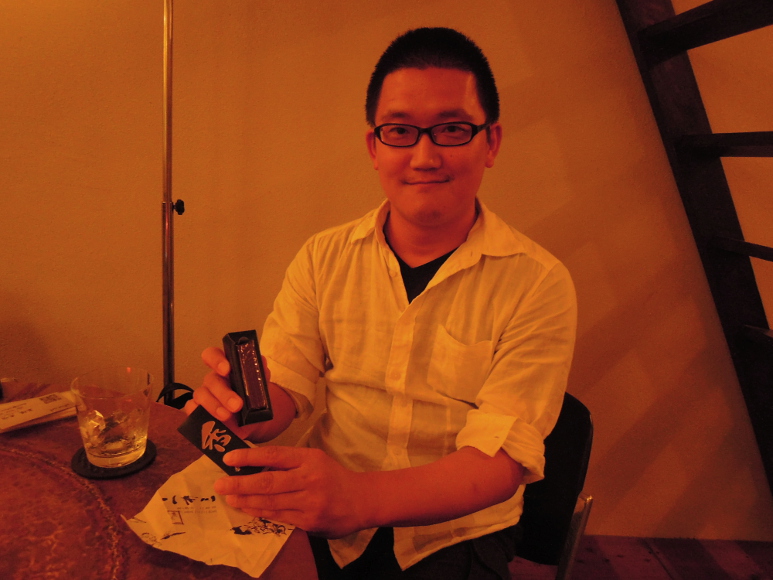 矢野 靖人