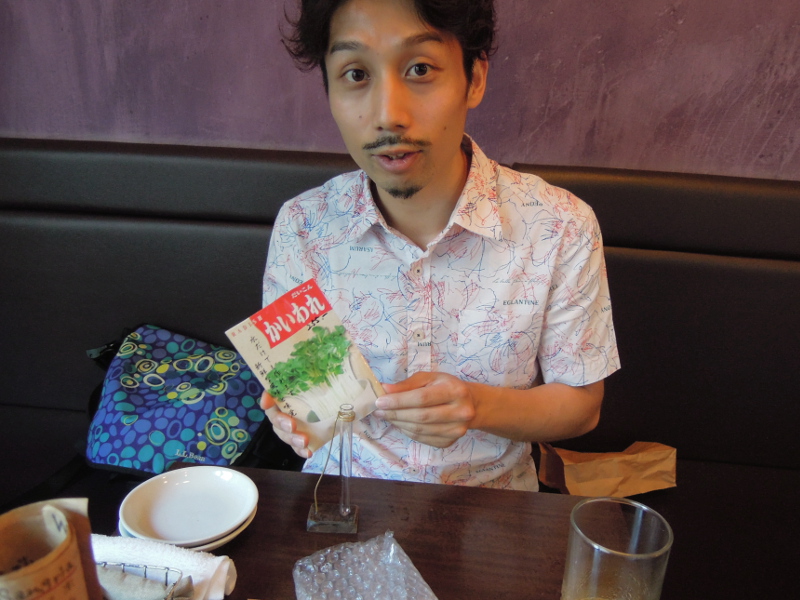 吉田 青弘
