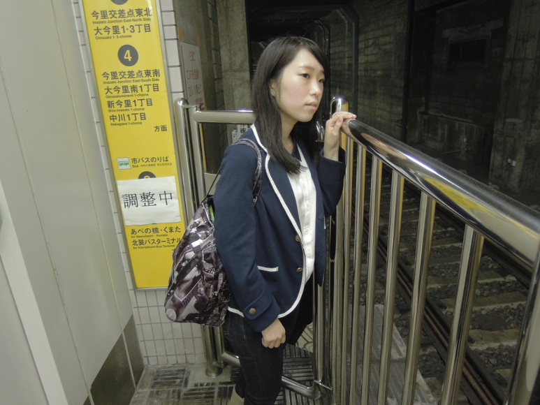 吉本 藍子