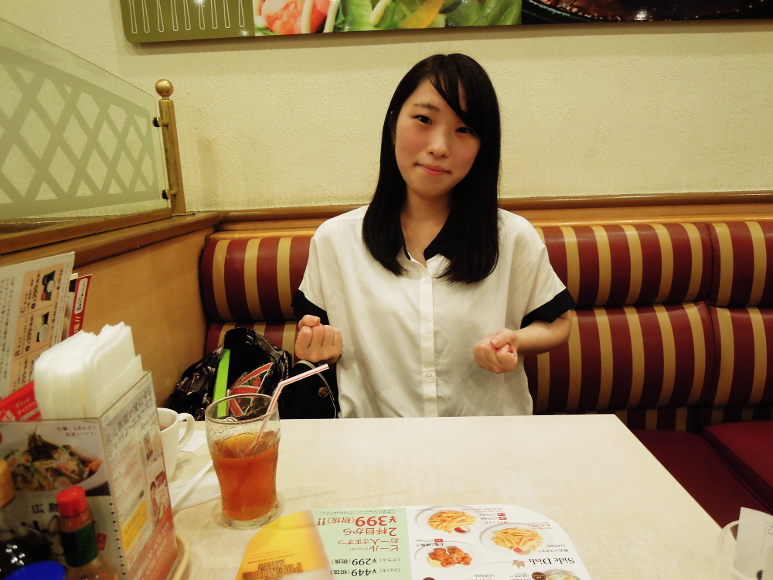 吉本 藍子