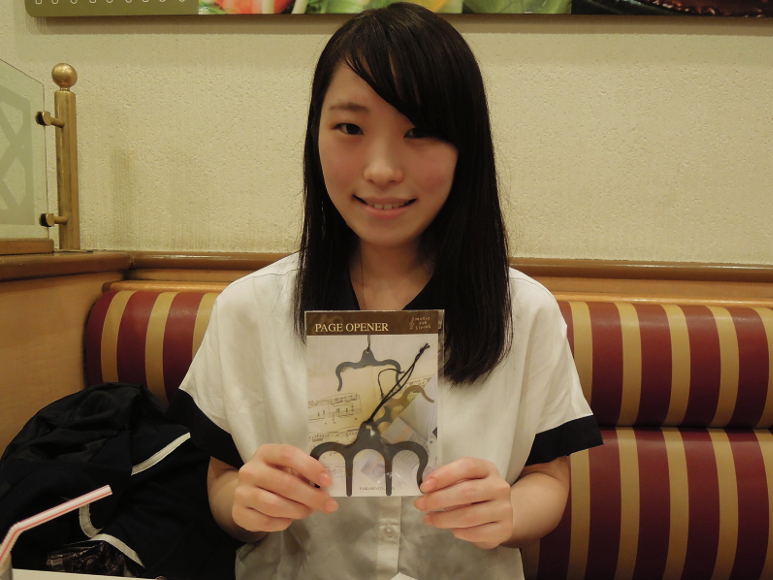 吉本 藍子