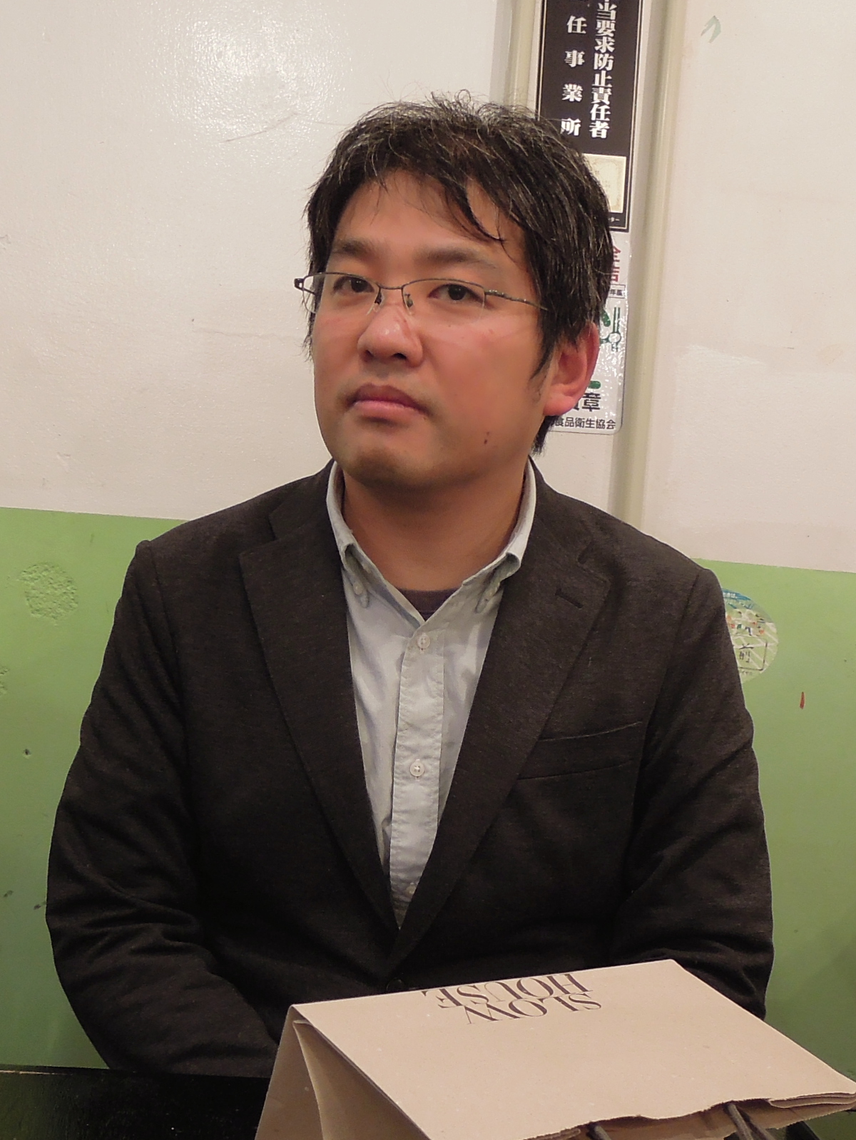 油田 晃