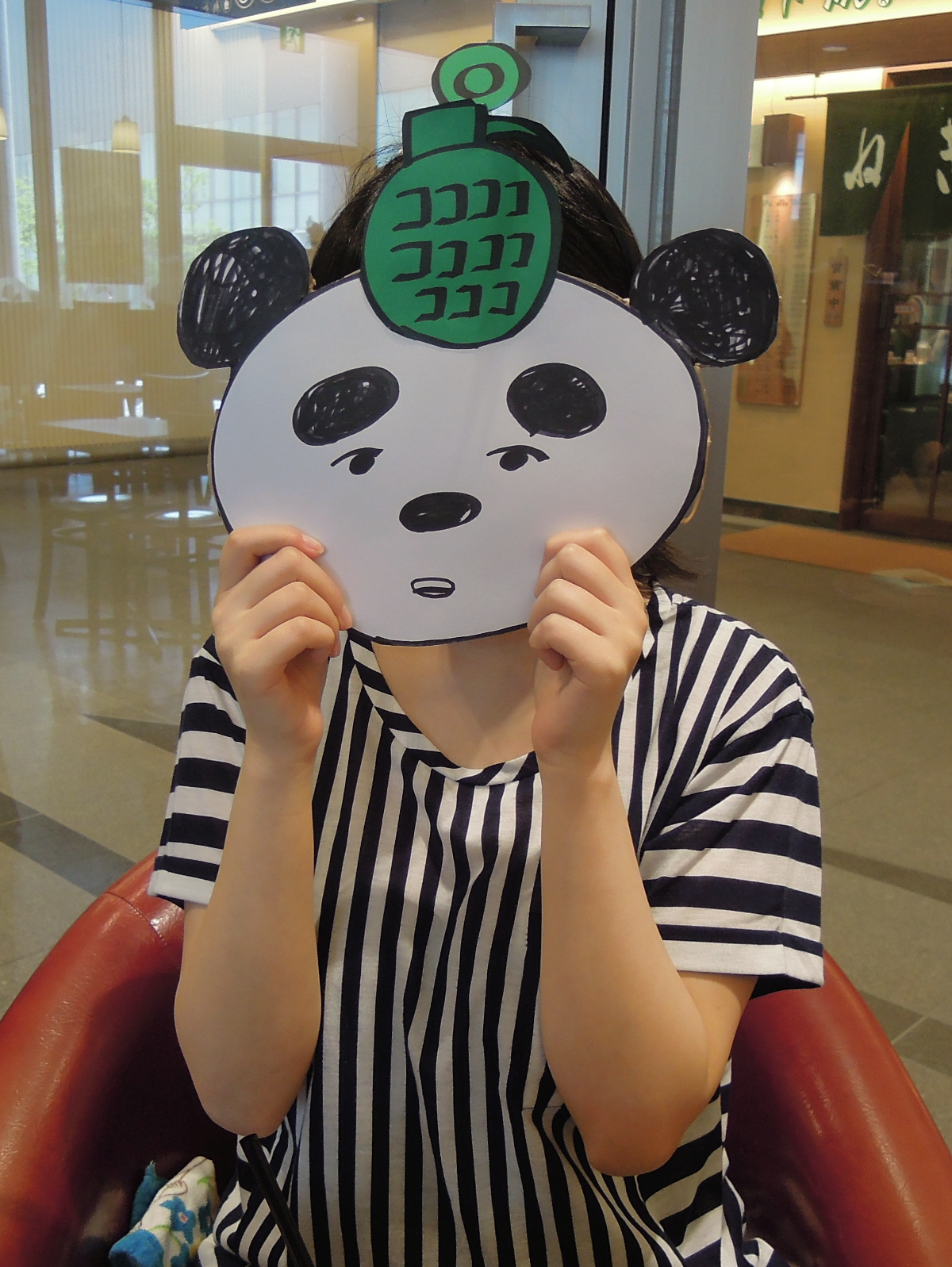 夢子オンデマンド